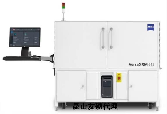 拉萨蔡司拉萨X射线显微镜